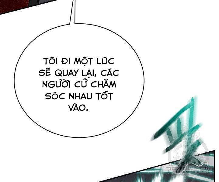 giả vờ làm kẻ vô dụng ở học đường chapter 21 75