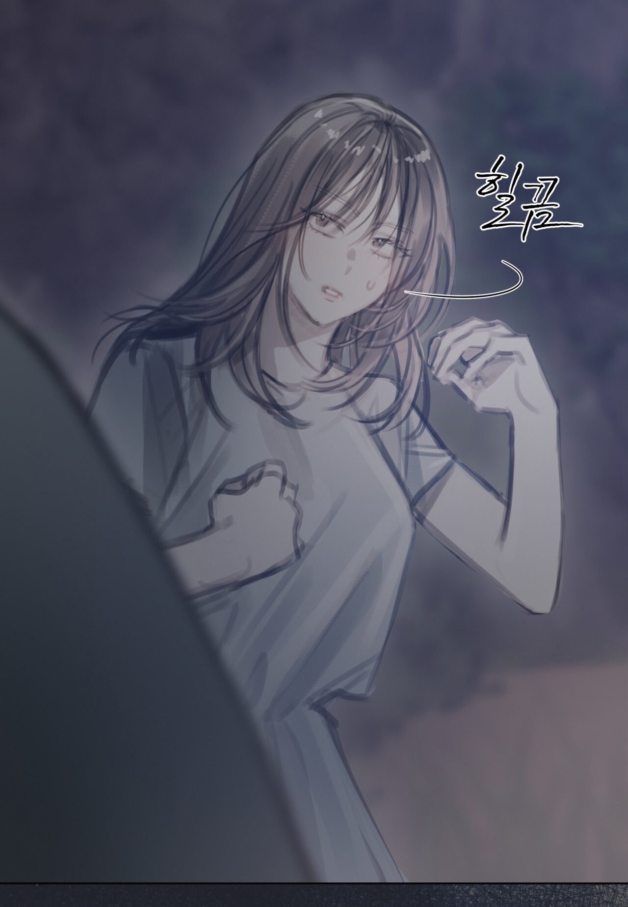 doppio senso chapter 86.2 8