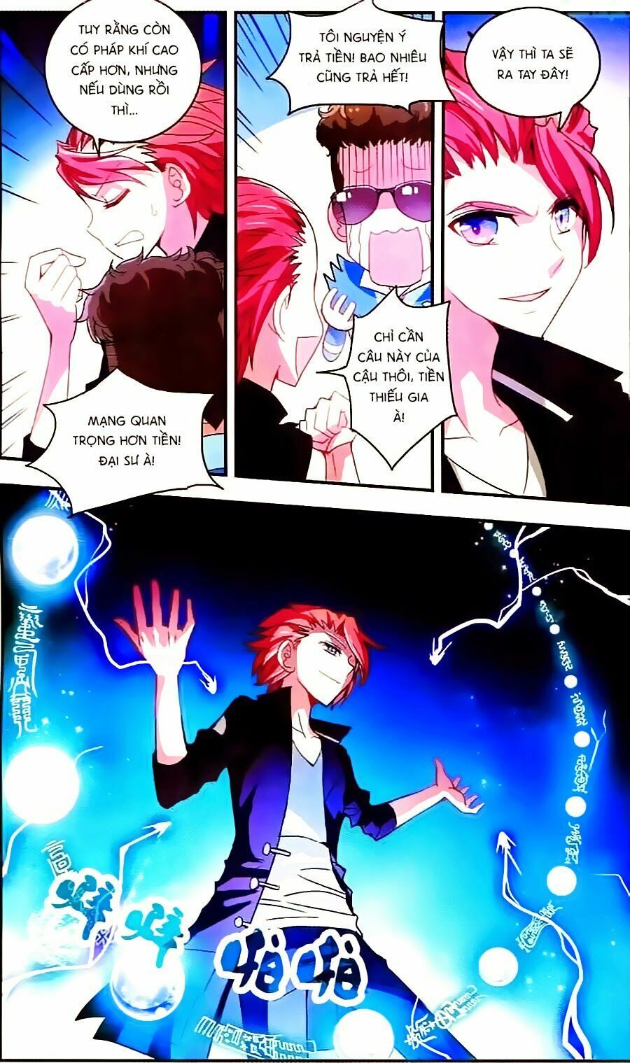 tô tịch kỳ quái chapter 6 12