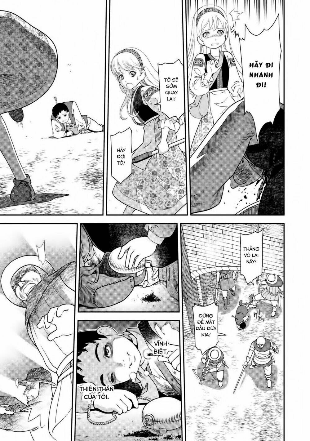 otome sensou chapter 1 41