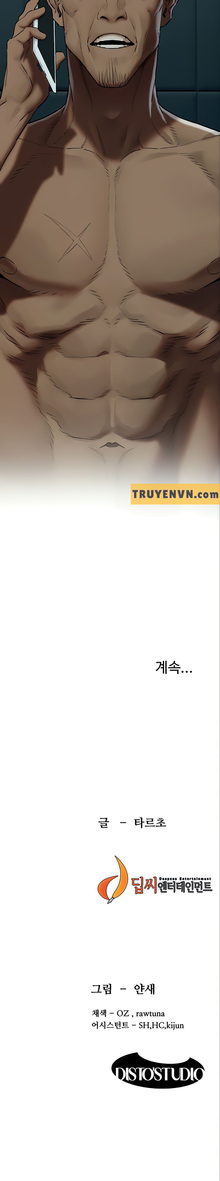 cuộc chiến thầm lặng chapter 208 23