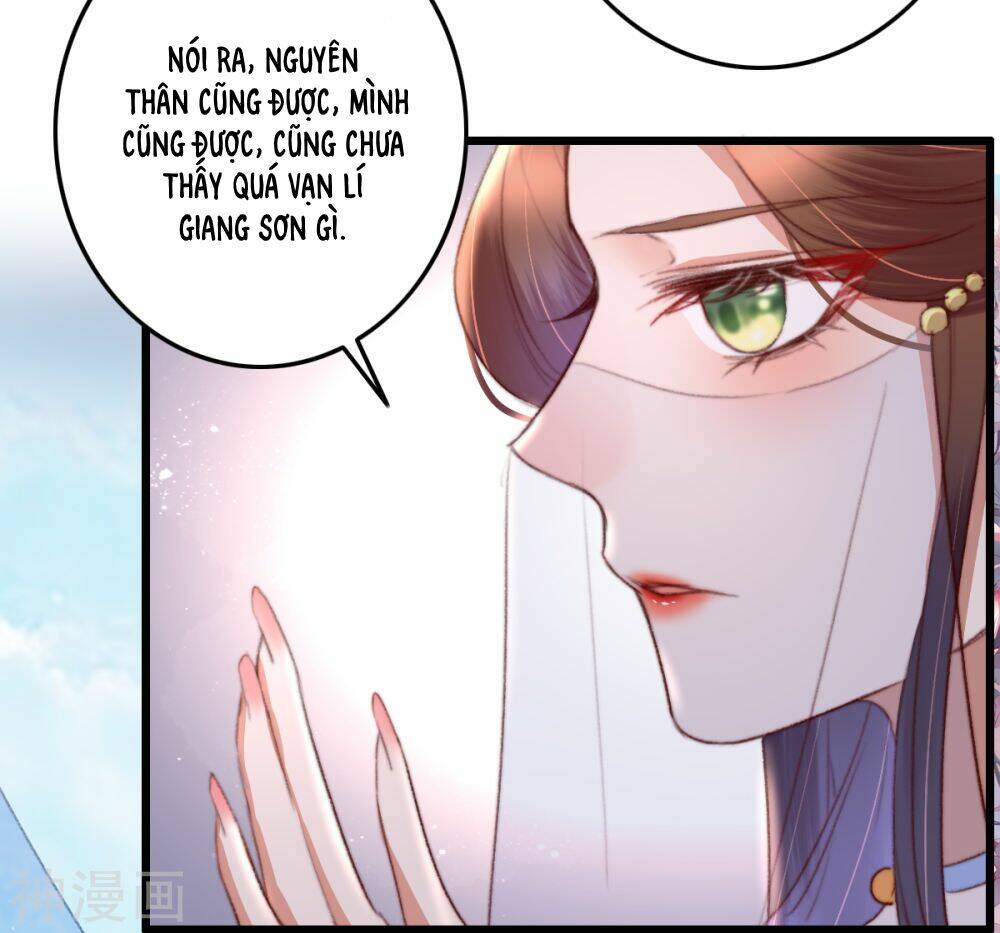 Hành Trình Thịnh Sủng Chi Cẩm Tú Chapter 46 - Trang 32