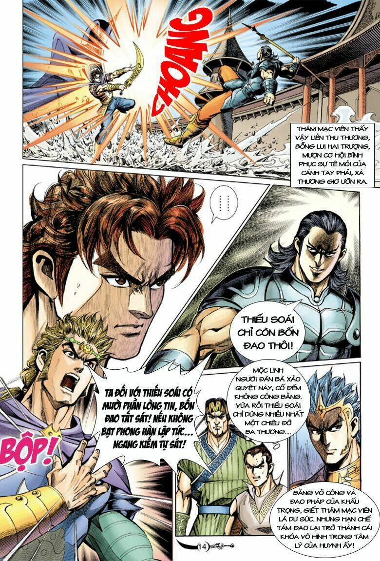 đại đường song long truyện chapter 166 13