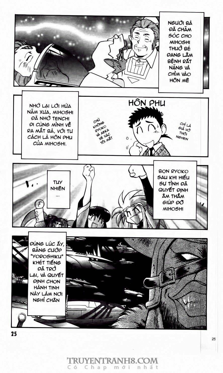 tenchi vô dụng chapter 63 2