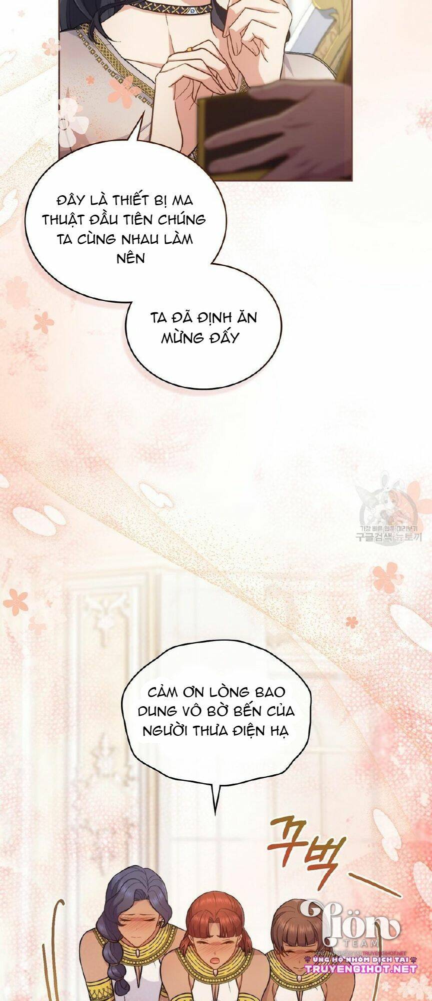 Lừa Người Hợp Với Em chapter 31.1 12