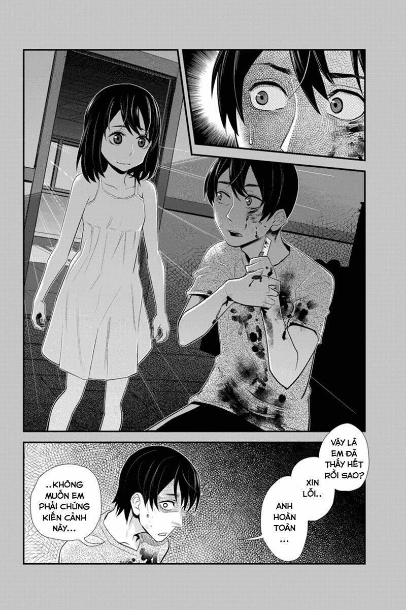 ana satsujin chapter 58 4