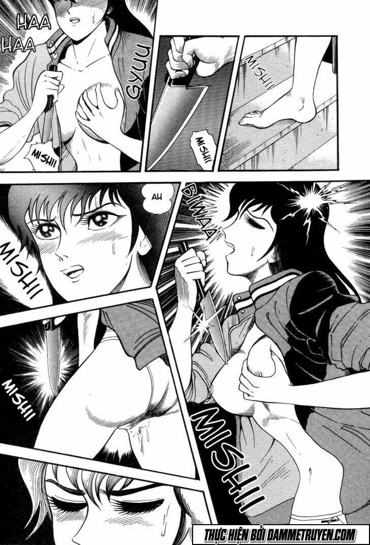 devilman lady manga chapter 1.3 12