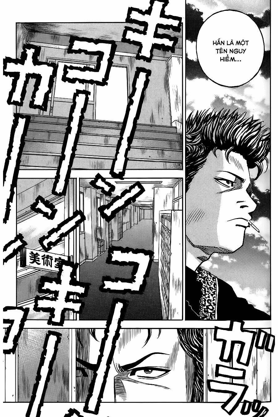 gang king-băng đảng học đường chapter 3 5