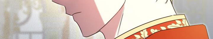 giết chết ác nữ phản diện chapter 58.1 223