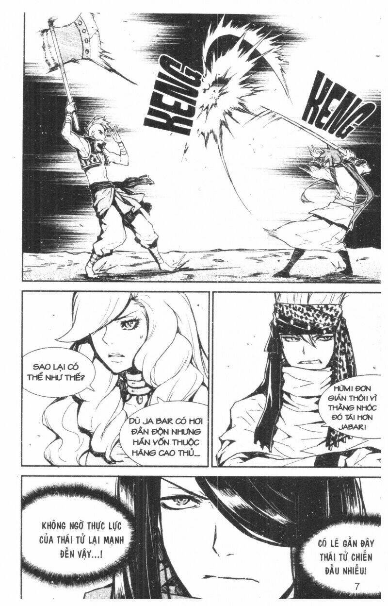 nareusha chapter 3 7