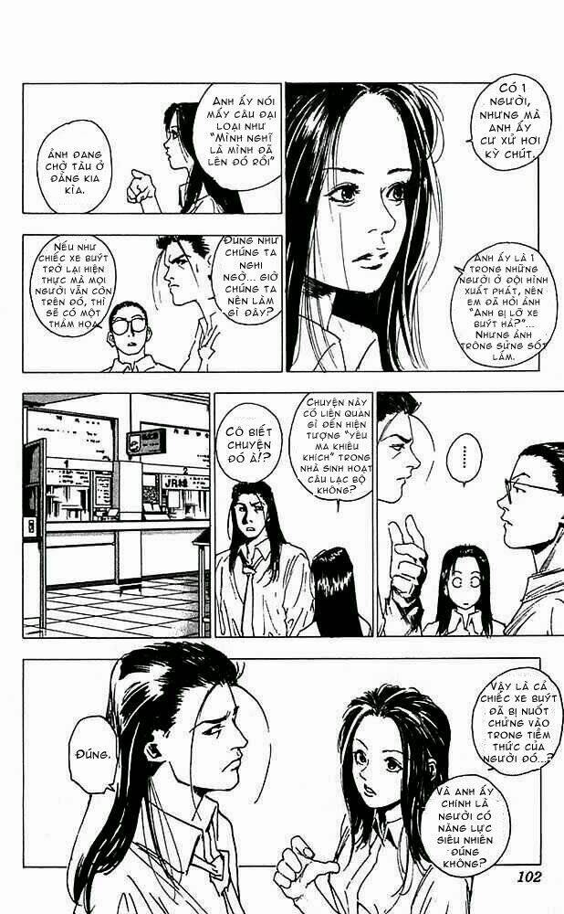 level e chapter 13 23