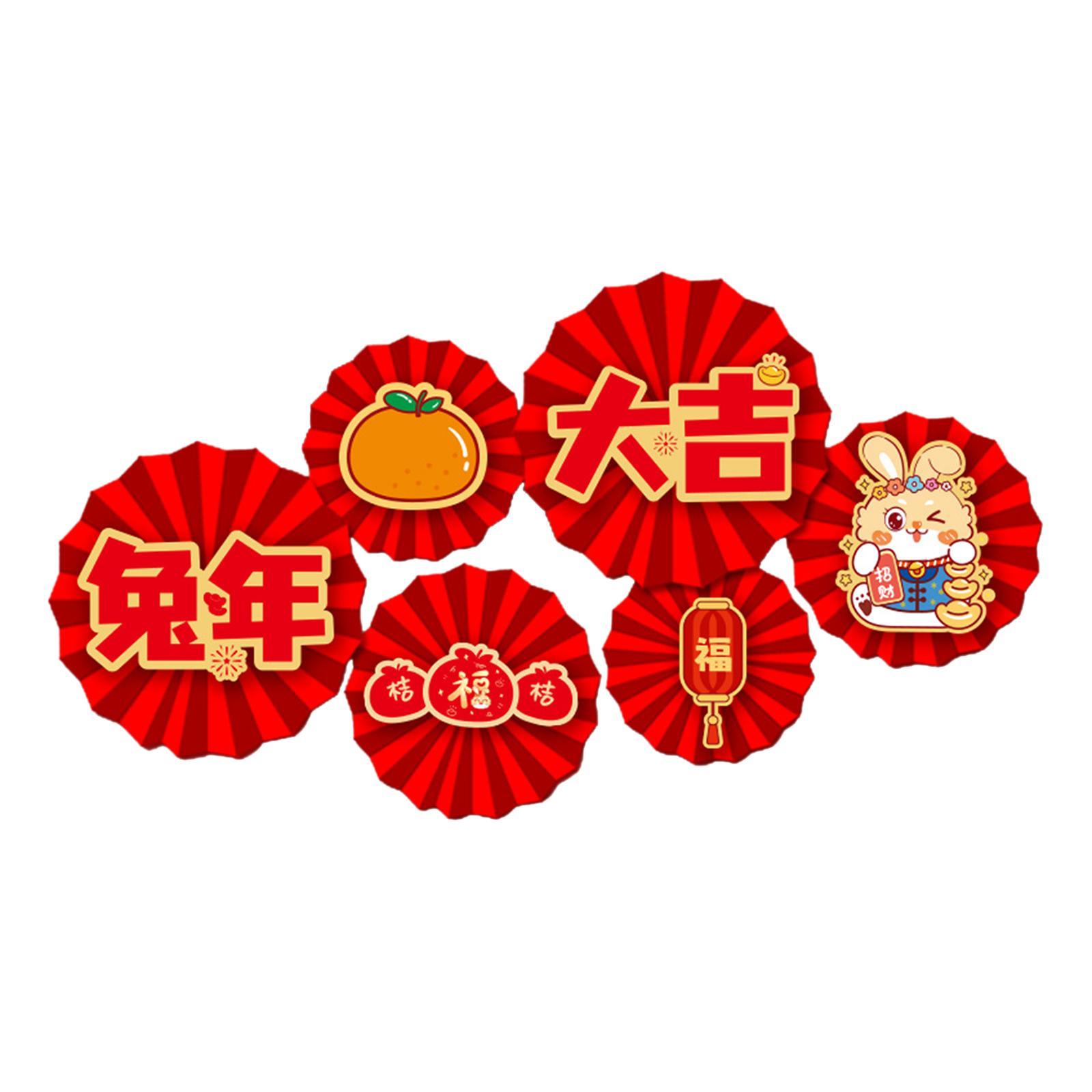 Set 6 Quạt Treo tường Trang Trí Năm Mới