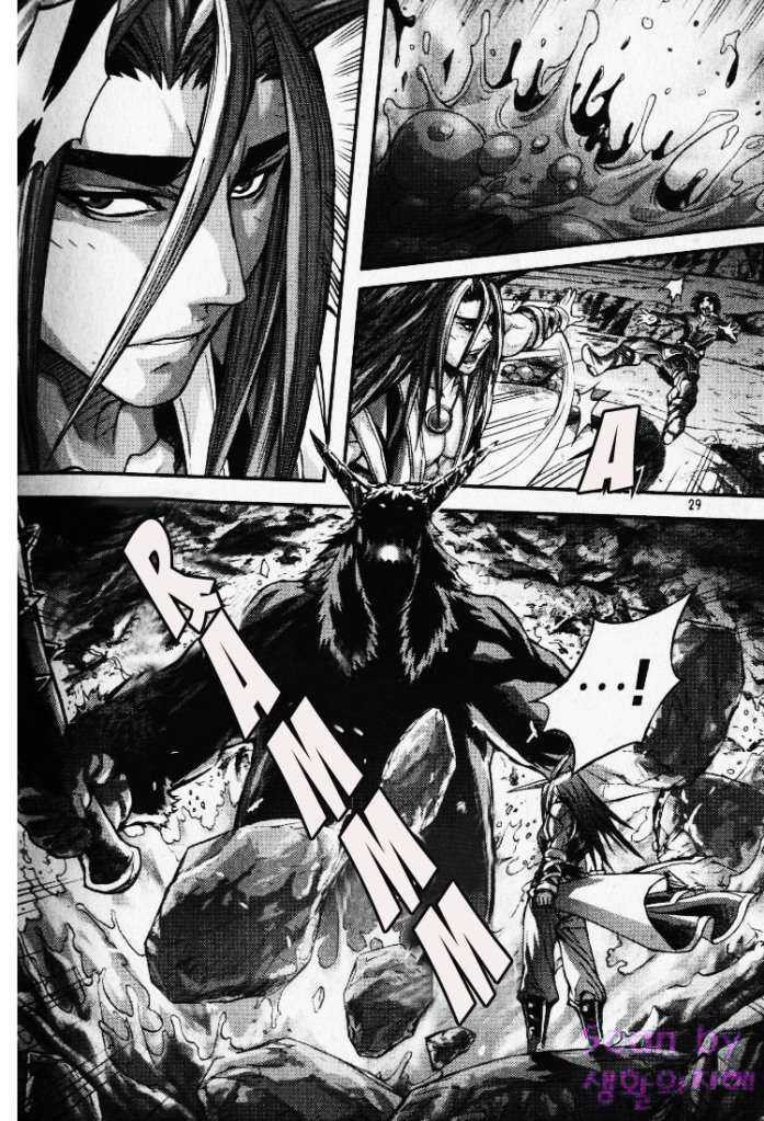 king of hell chapter 36 28