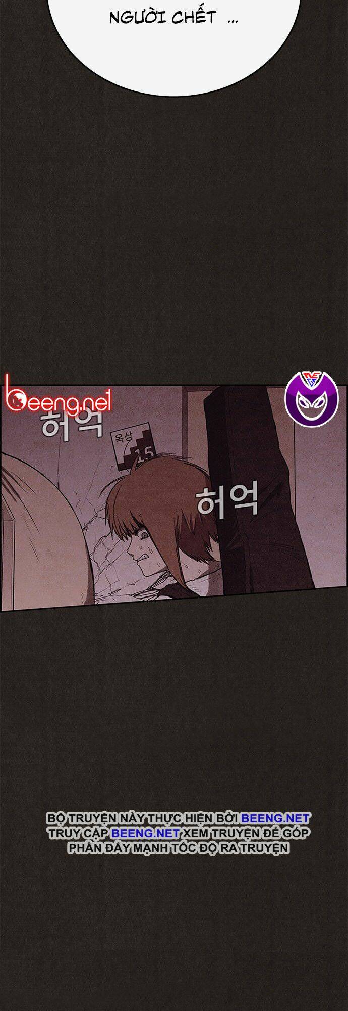 quái vật tại chung cư xanh chapter 126 42