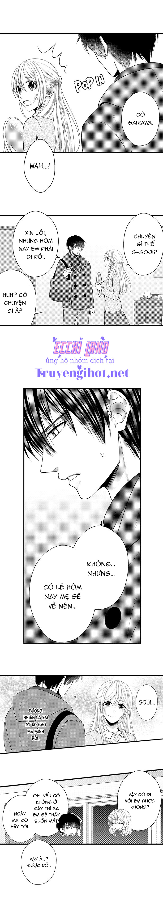 đối tượng xem mắt là học sinh của tôi và còn là một đứa trẻ ngỗ nghịch (full) chapter 72.1 5