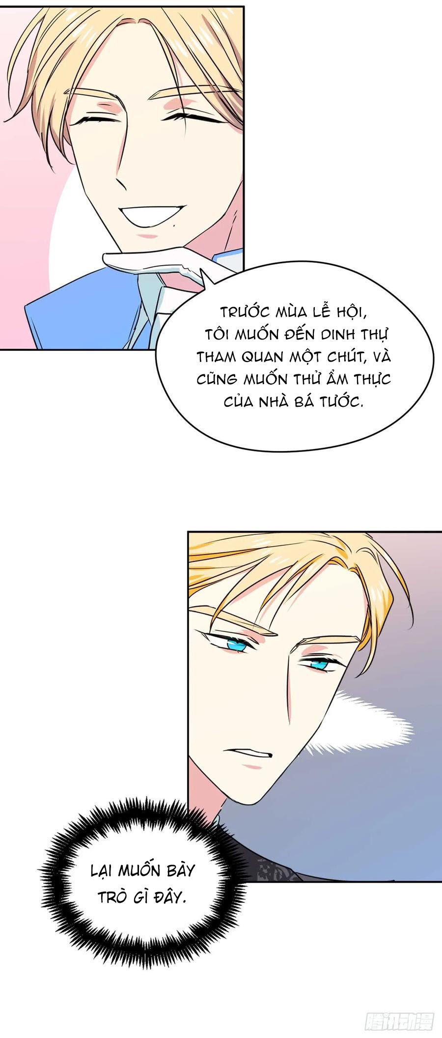 nam nô bộc xinh đẹp của tôi chapter 13 8