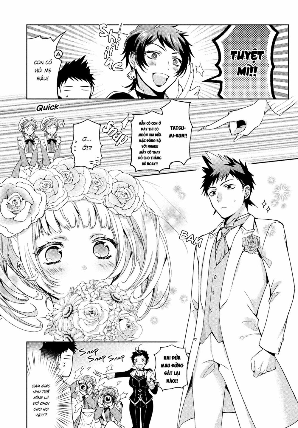 amachin wa jishou chapter 4 19
