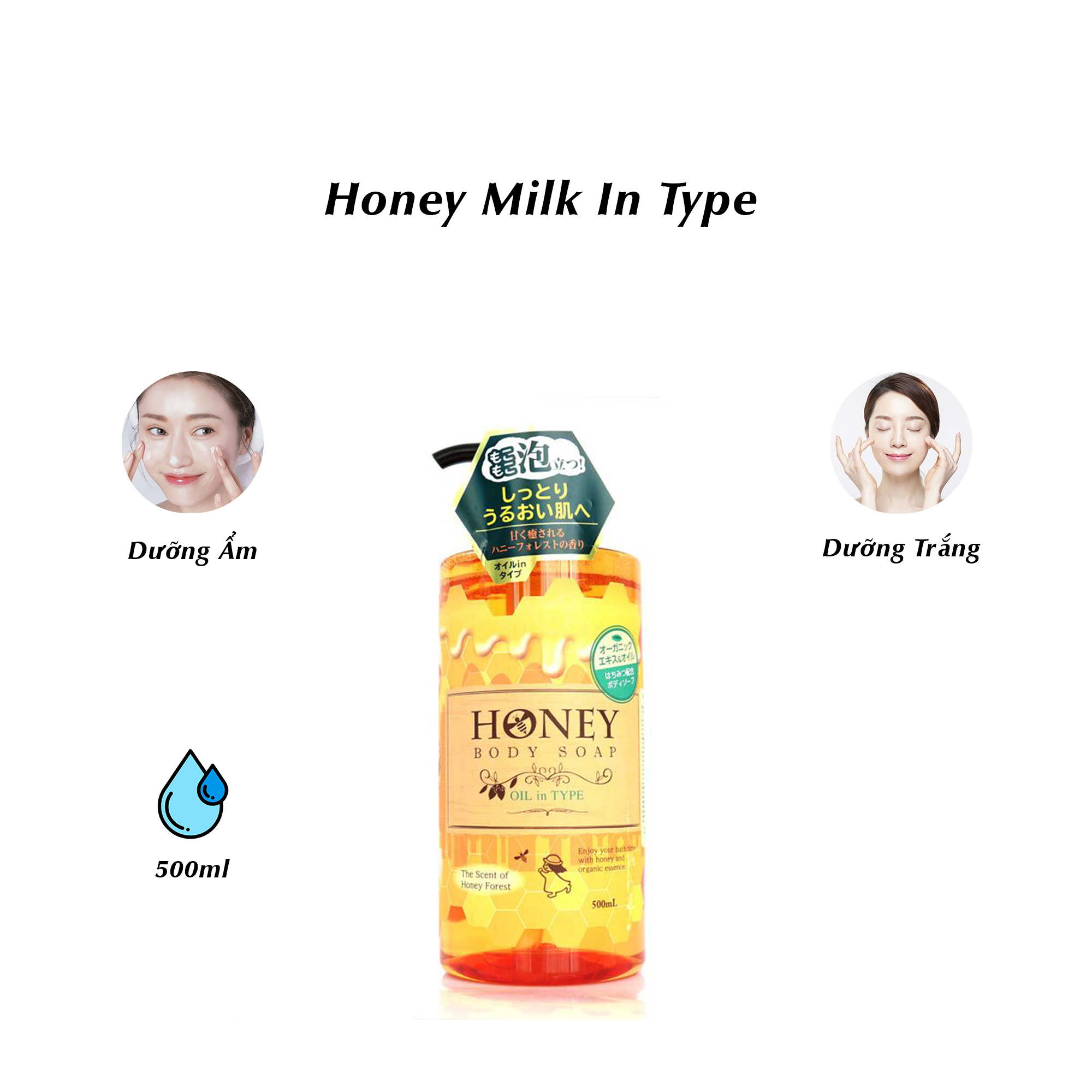 Sữa tắm Daiichi Sekken Honey Milk in Type 500ml