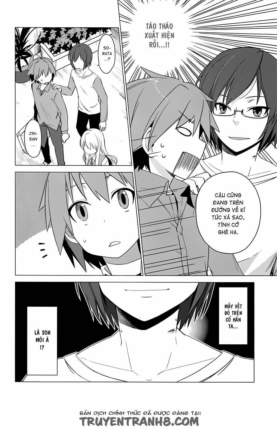 sakurasou no pet na kanojo bf chapter 1 40