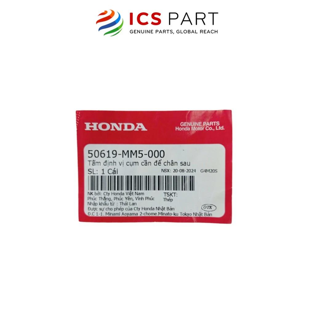 Tấm Định Vị Cụm Cần Để Chân Sau HONDA Msx 125 (50619MM5000)