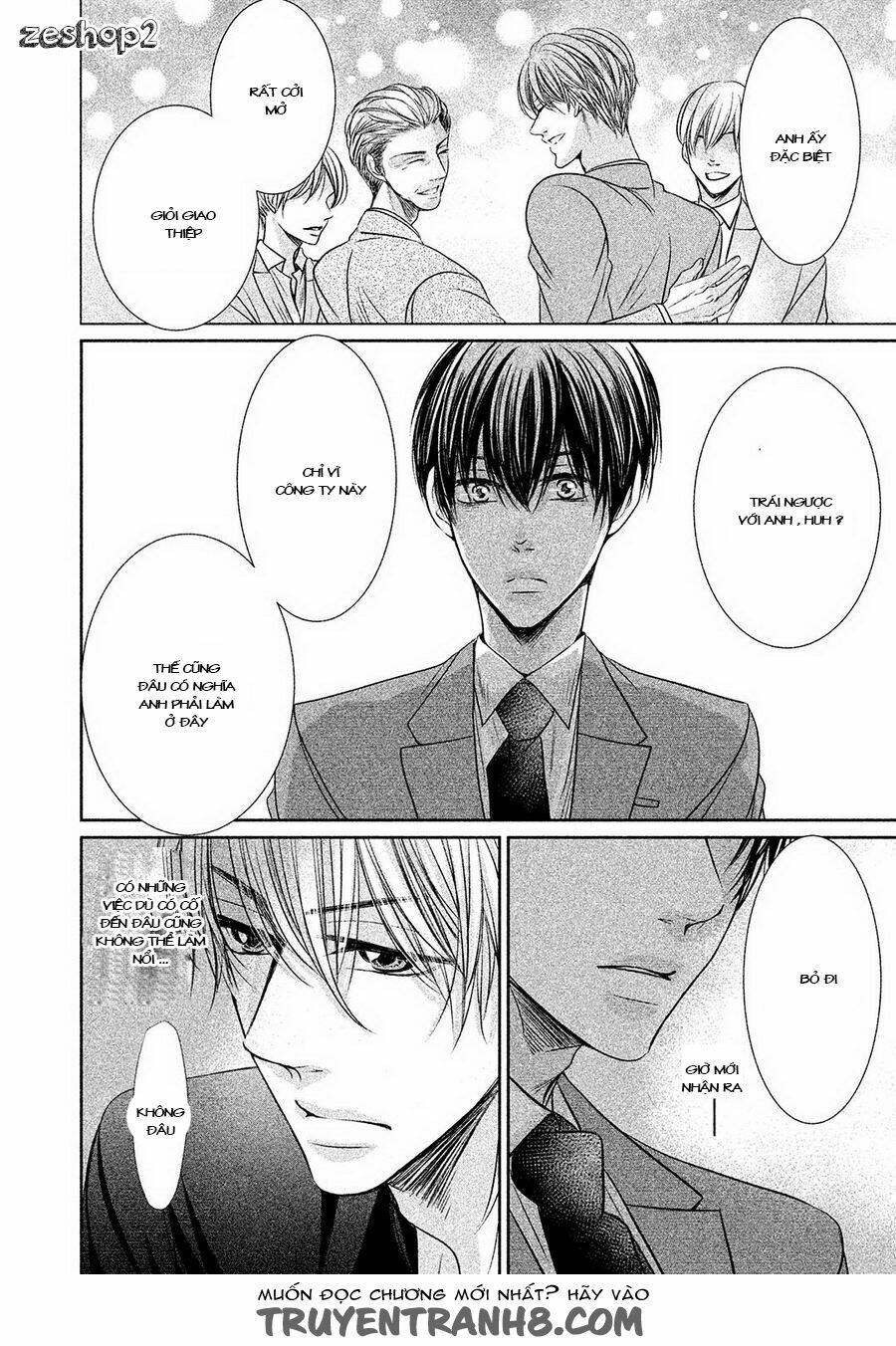 amai sokubaku chapter 2 27