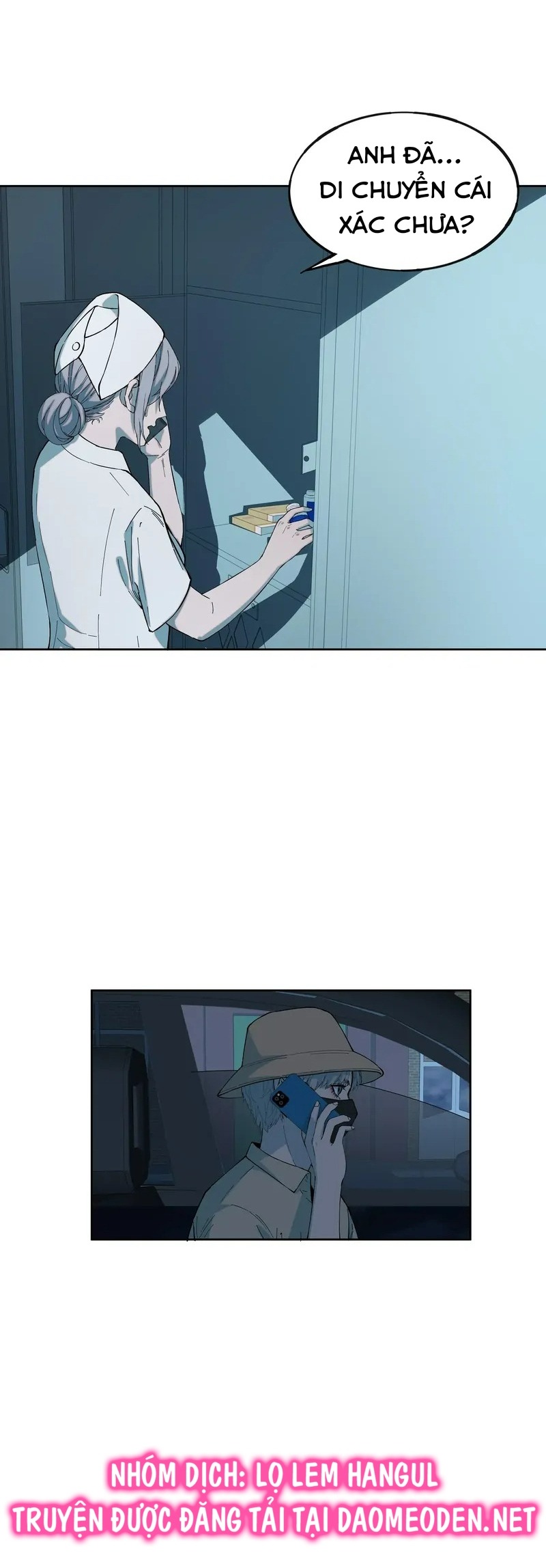 tôi biết bí mật của anh ta chapter 60 3