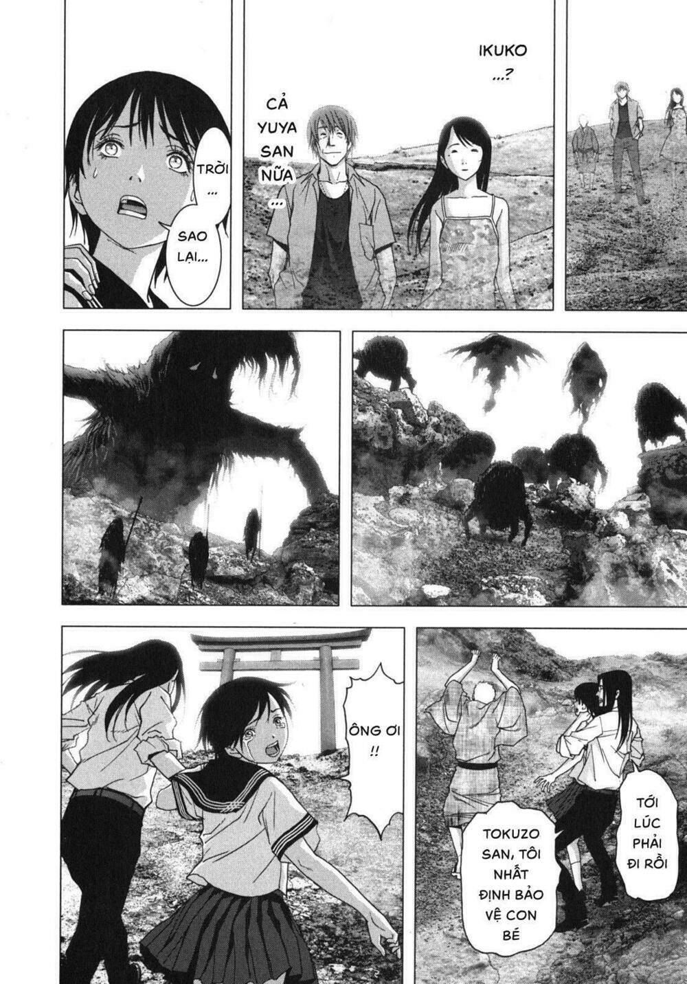 youkai hunter – yami no kyakujin chapter 3 53