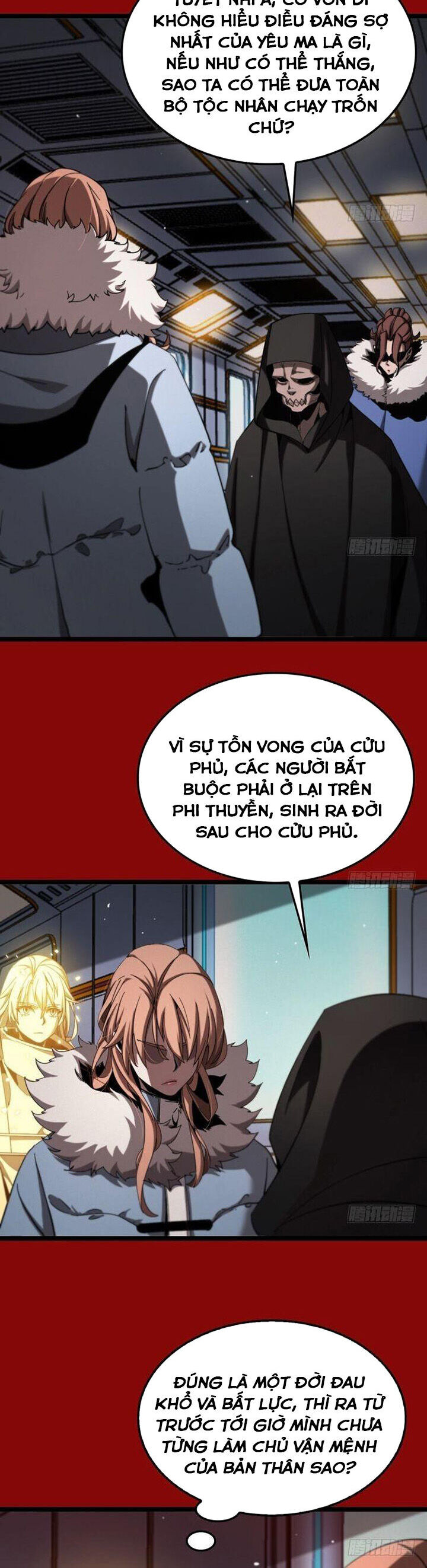 chư giới - tận thế online chapter 225 12