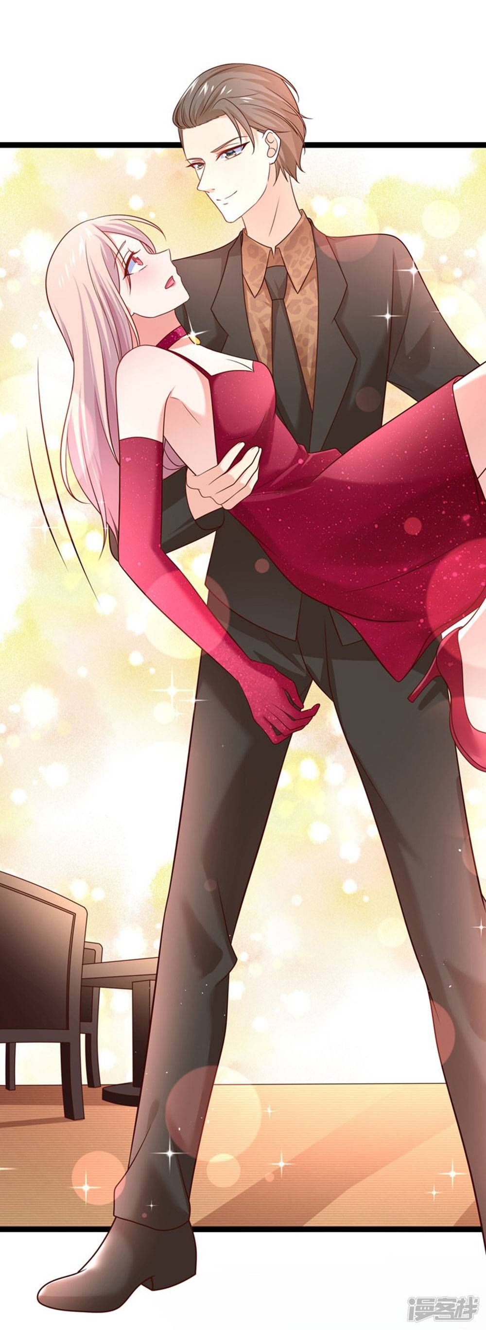 Boss Của Tôi Là Đại Thần chapter 62 - Trang 11