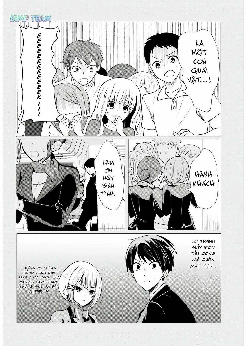 tantei wa mou, shindeiru chapter 7 10