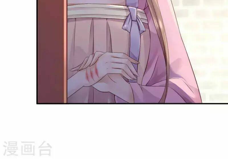 từng bước âm mưu thâm độc : huyết hoàng trở về chapter 12 70