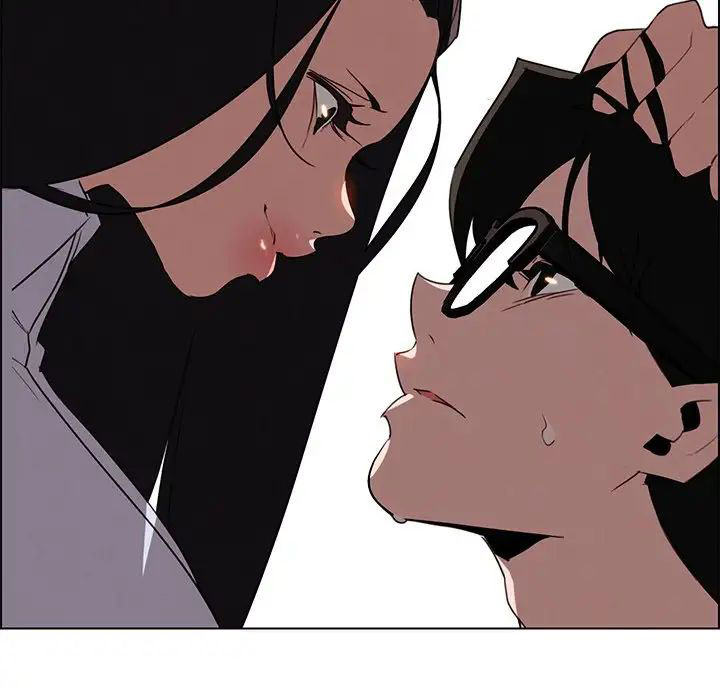 tấm rèm che mưa chapter 39 153