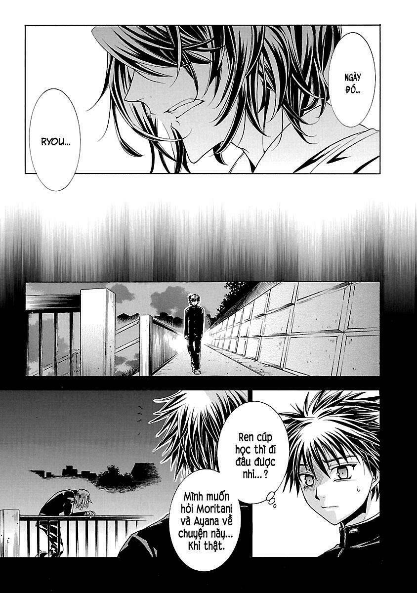 fukushuu kyoushitsu chapter 14.5 27