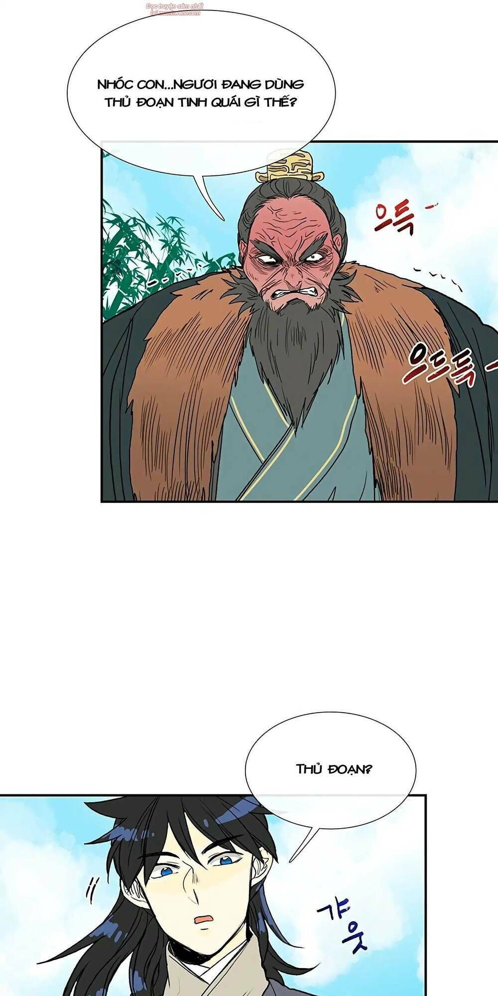 học sĩ tái sinh chapter 91 23