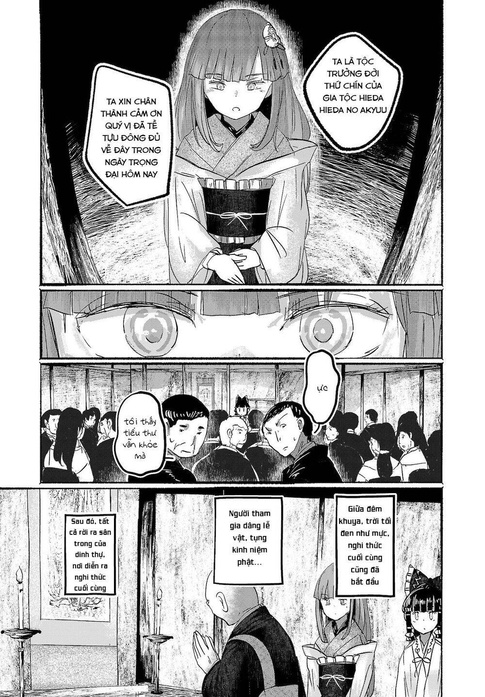 touhou - ningentachi no gensoukyo chapter 15 7