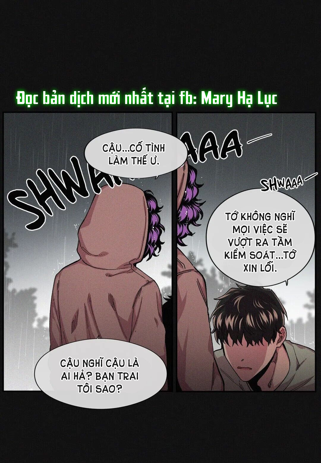 s flower chapter 40.2 16