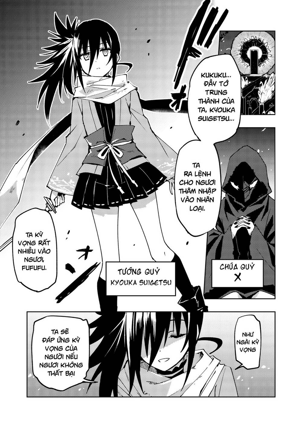 hero-san and former general-san chapter 10.5 1