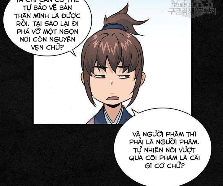 mục hạ vô nhân chapter 15 105