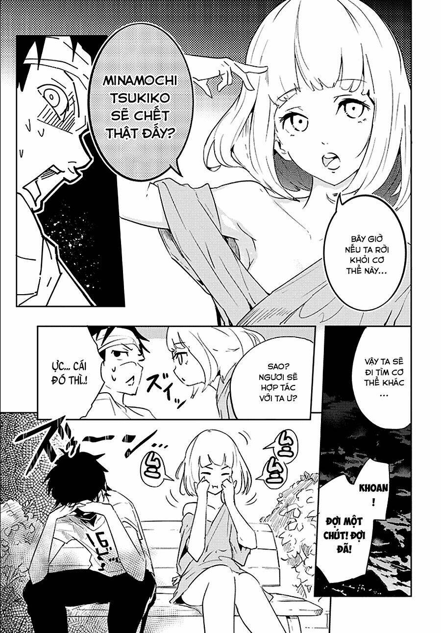tsukiiro no invader chapter 1 27
