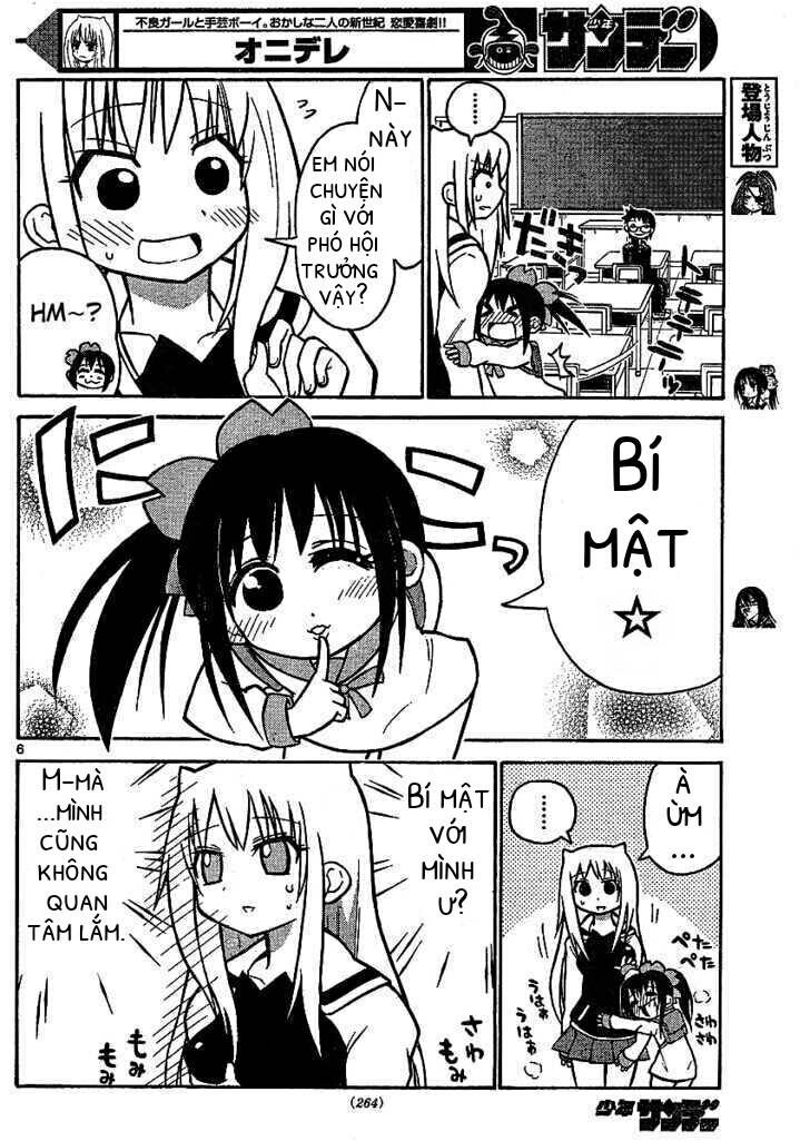 onidere chapter 33 7