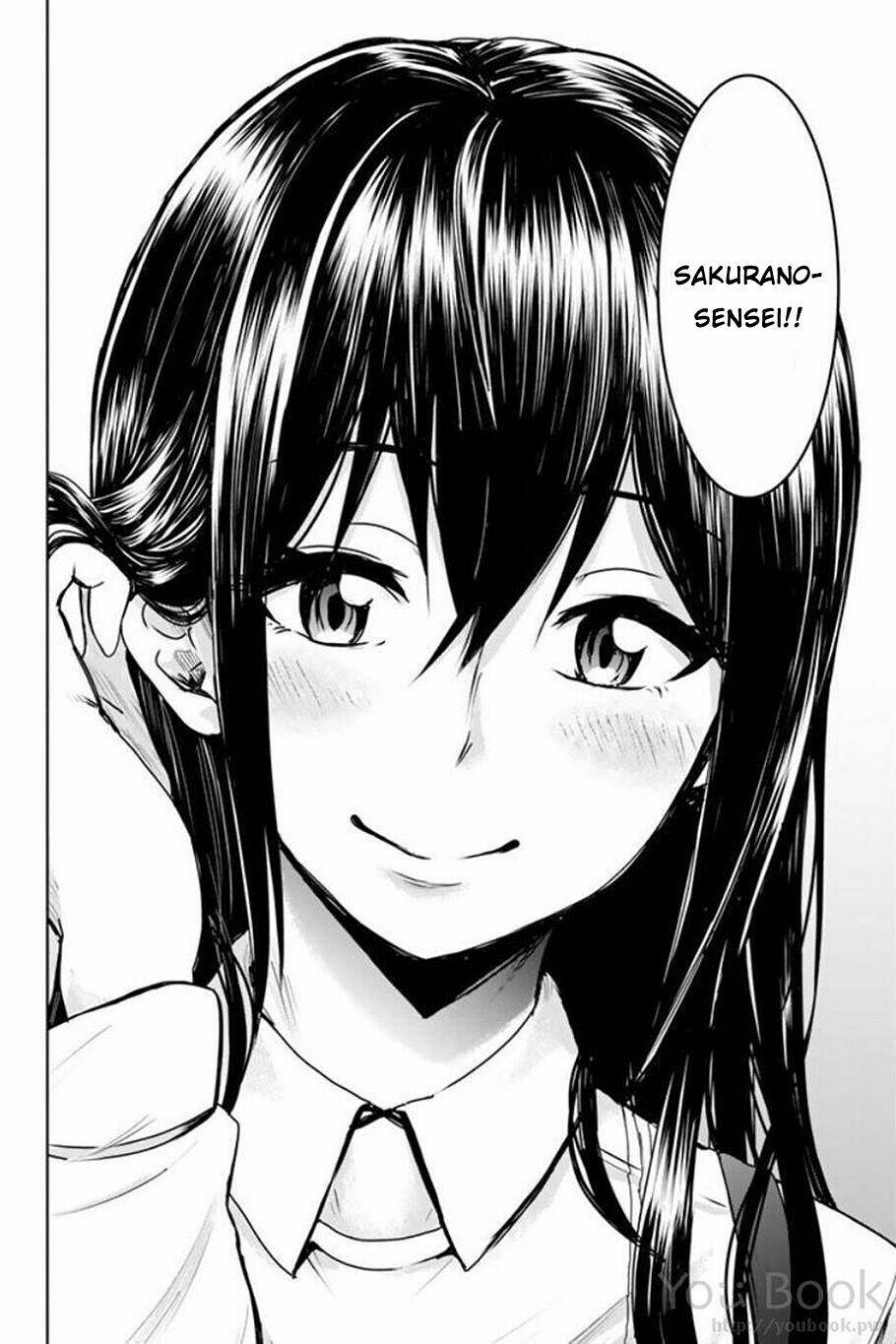 mina-sama no omocha desu chapter 1 33