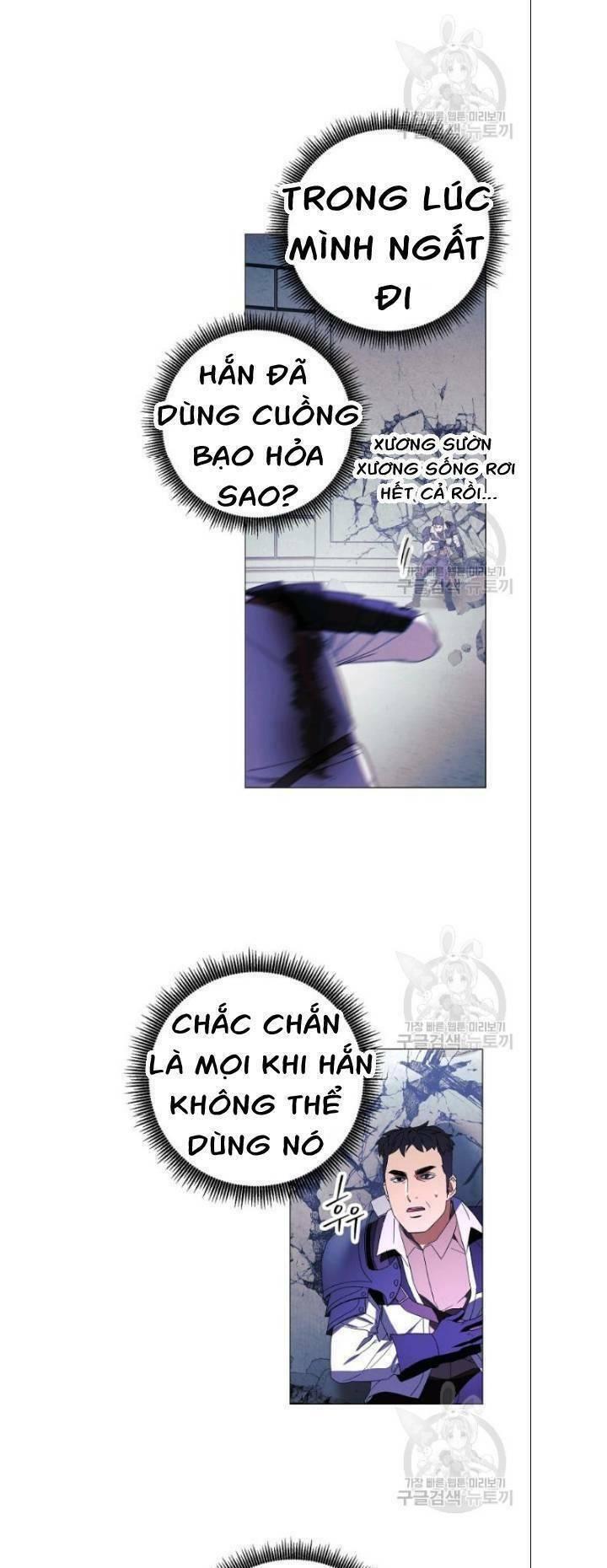 the live chapter 61 20