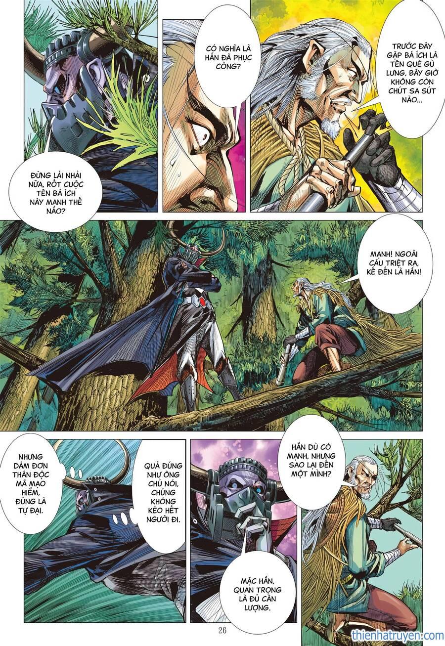 sơn hải kinh truyện chapter 307 26