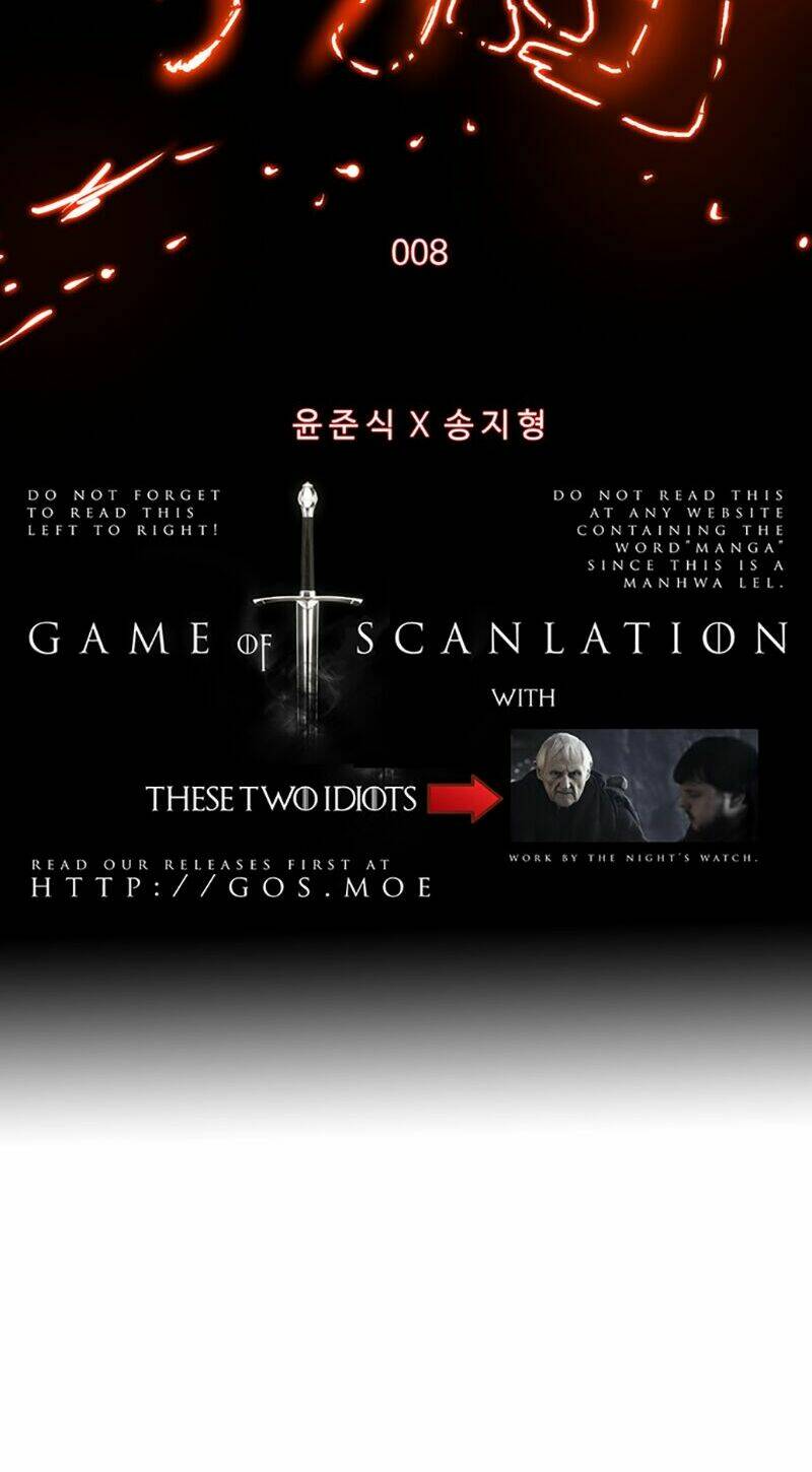 blade notes chapter 8 7