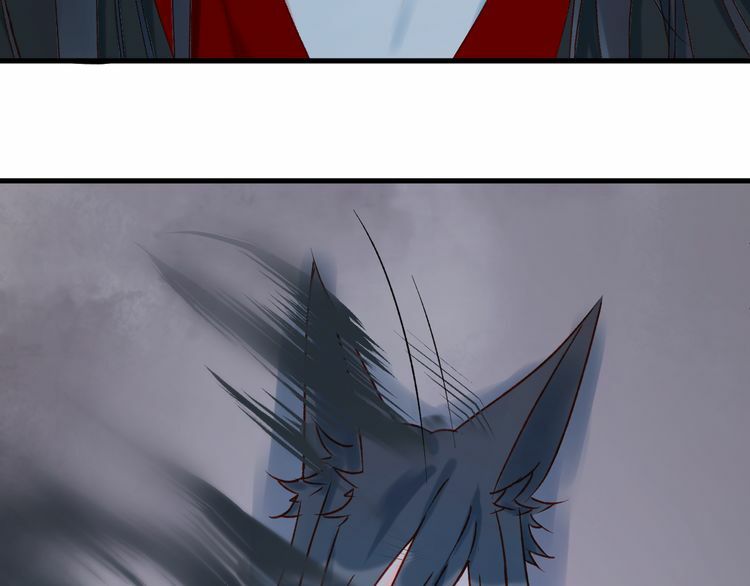 lượm được một tiểu hồ ly phần 2 chapter 54.5 3