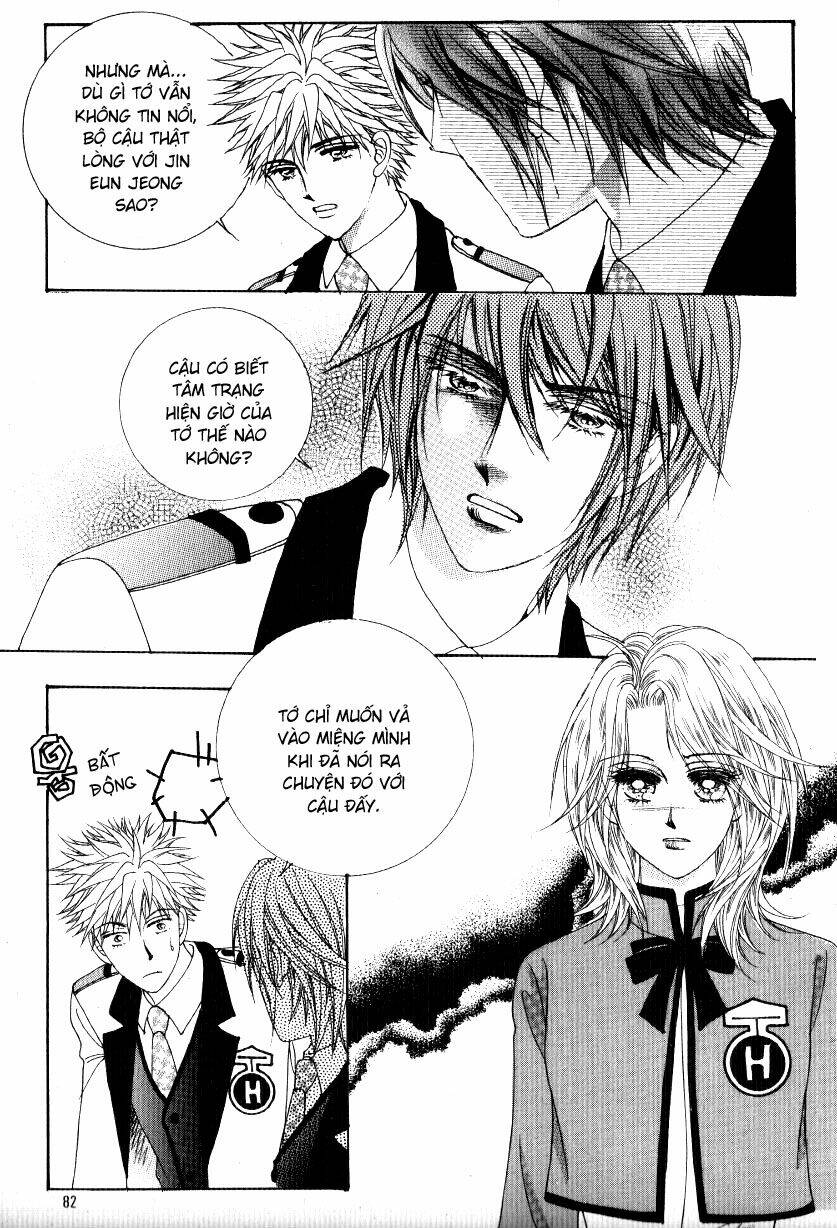 she's scary chapter 51 5