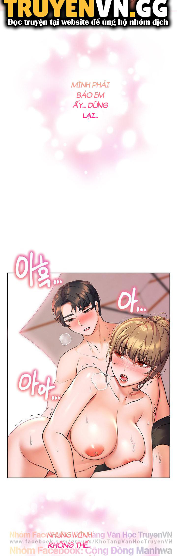 cô dâu thời thơ ấu của tôi chapter 11 62