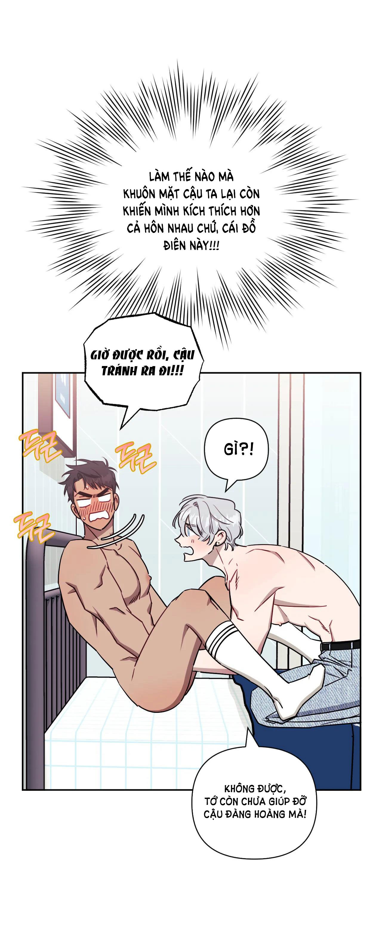 hơn cả bạn bè chapter 45.1 22