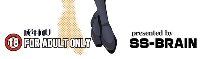 [18+] tuyển tập one shot chapter 16 6