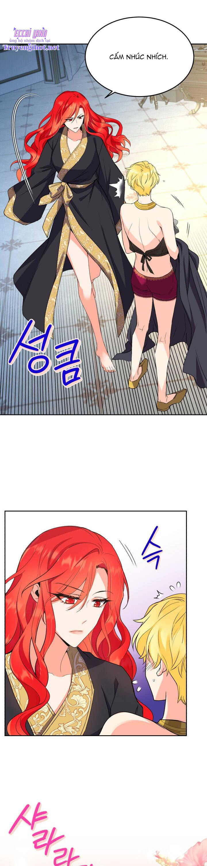 nữ hoàng, người không được! chapter 7.1 8